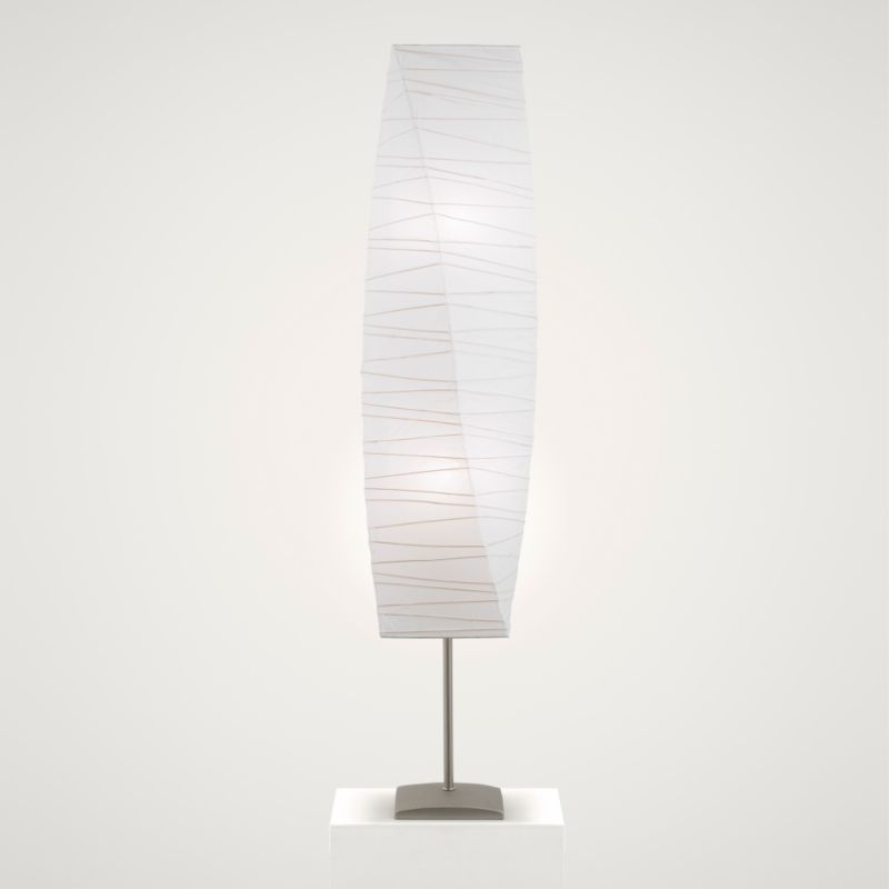 Unbranded Harbin Floor Lamp with White Paper Shade White