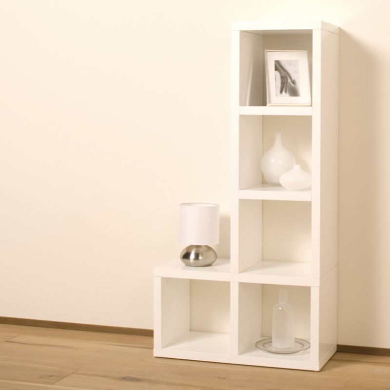 BandQ 5 Series Cube Unit Gloss White