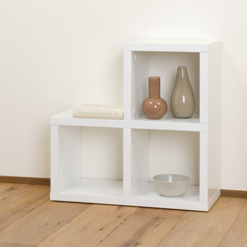 BandQ 3 Series Cube Unit Gloss White