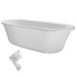 Save on this Cooke & Lewis Duchess Paintable Roll Top Bath with White Feet