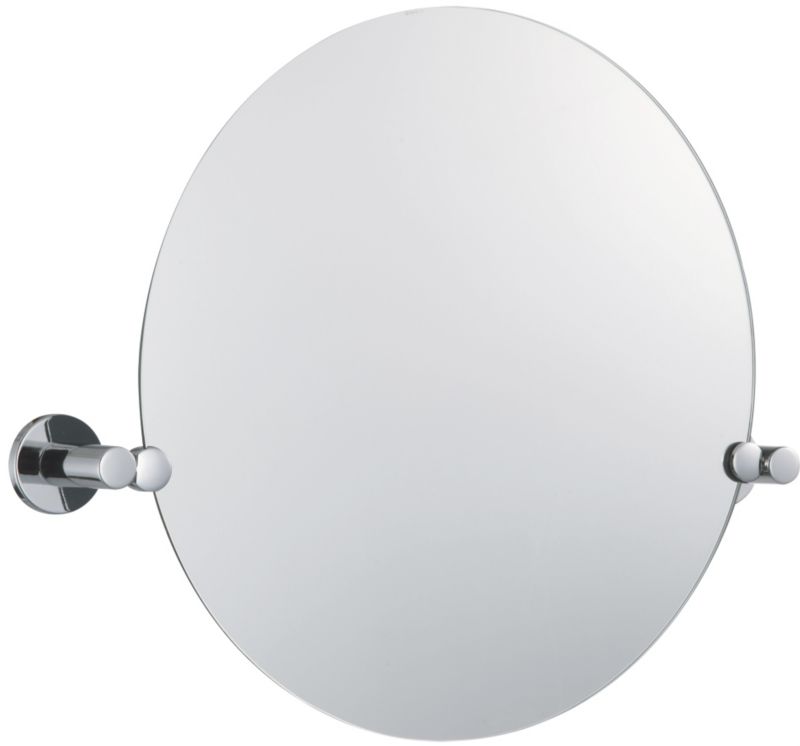 B&Q Cirque Mirror 45 x 55.2 x 7.7cm