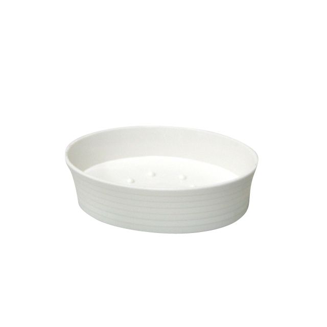 Cooke and Lewis Lora Soap Dish White