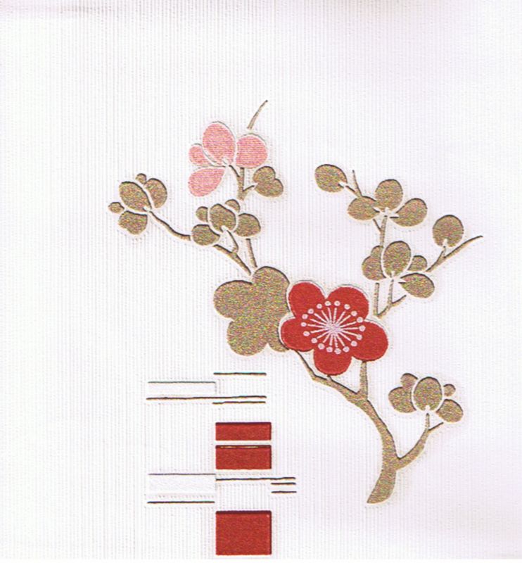 A.S Creation Bonsai Wallcovering Beige/Red/Cream