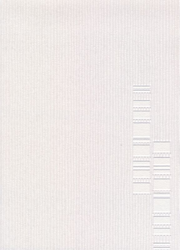 Super Fresco Paintable Sprint Wallcovering - White