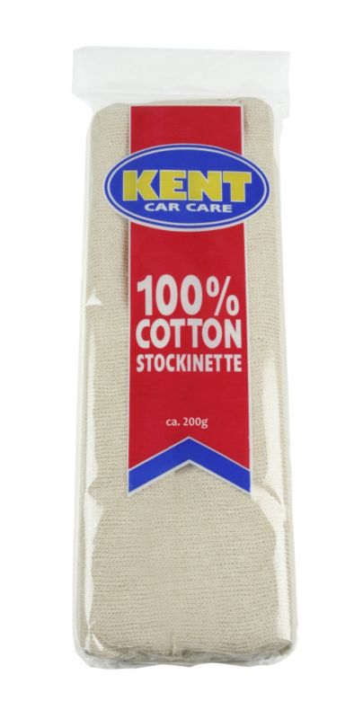 Kent 200G Cotton Stockinette