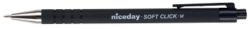 niceday Soft Click Balpen 05 mm Zwart Drukknop 12 Stuks