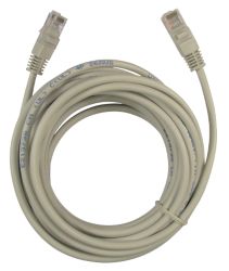 New Link Netwerkkabel Cat 5 1 m Grijs
